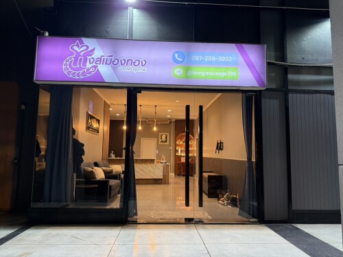 S 21151798 0" border="0