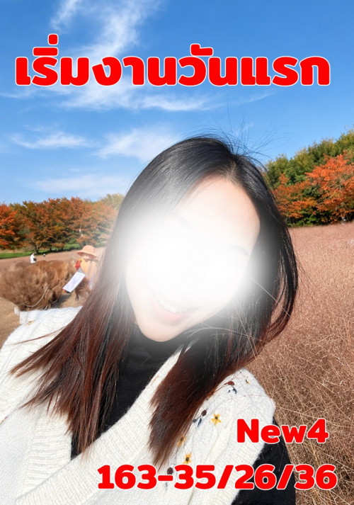 S__26001458.jpg