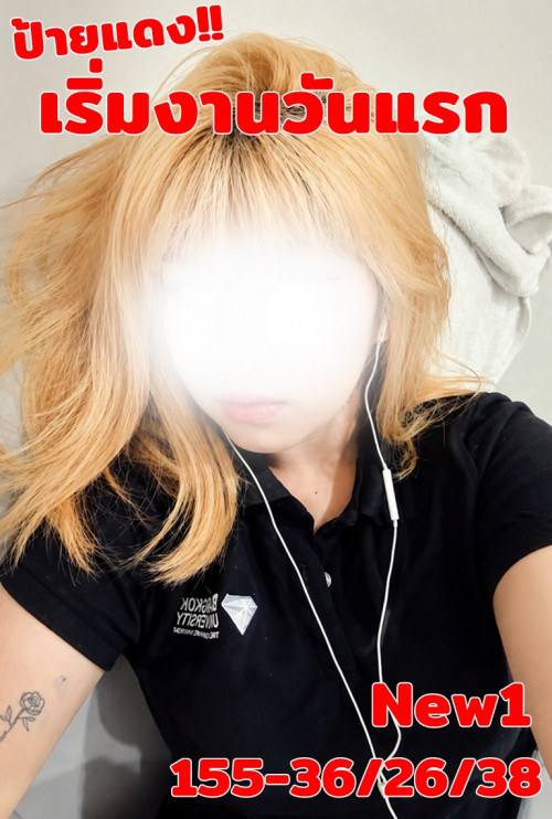 S__26017812.jpg