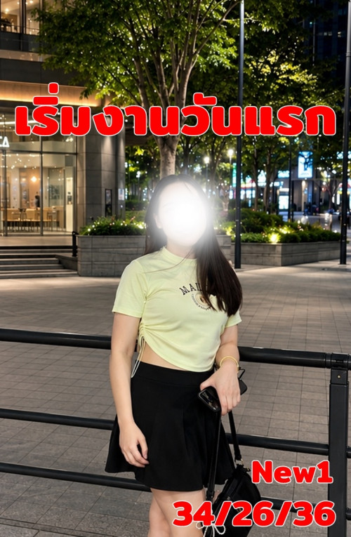 S__26173444.jpg