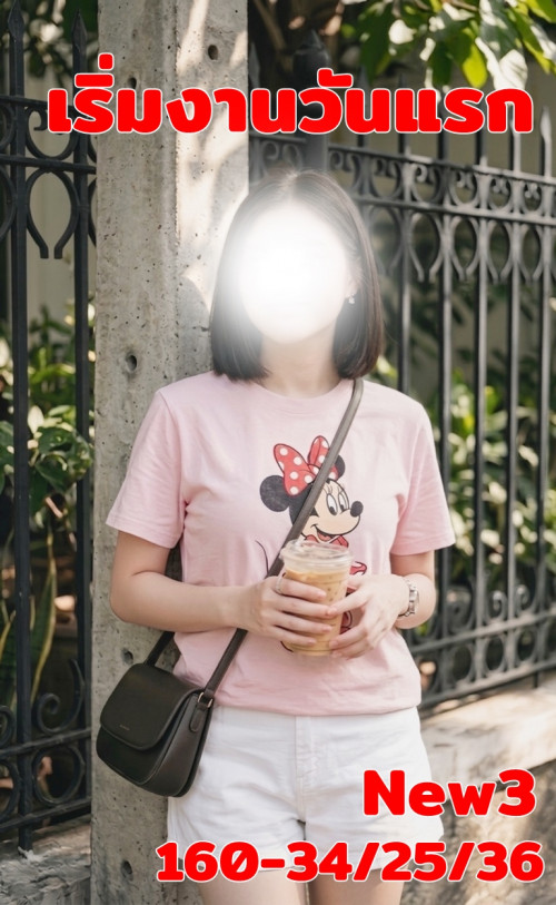 S__26173452.jpg