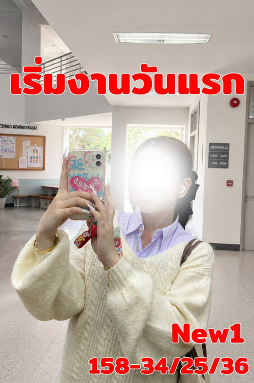 S__26279940.jpg