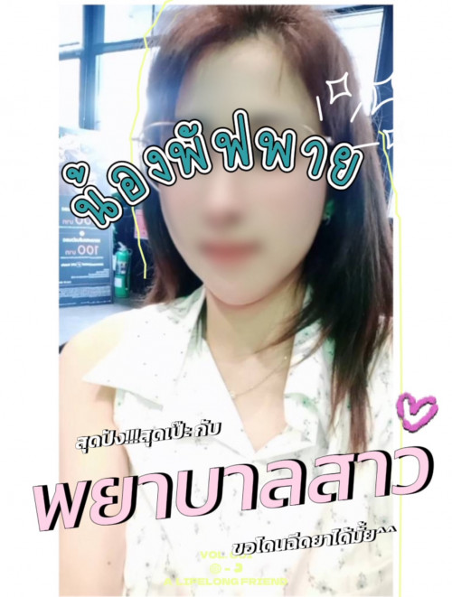 [Image: S__4333580.md.jpg]