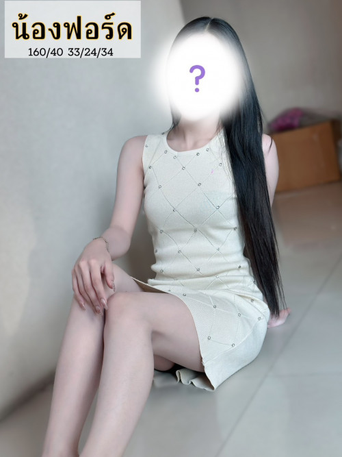 S 43843610 0