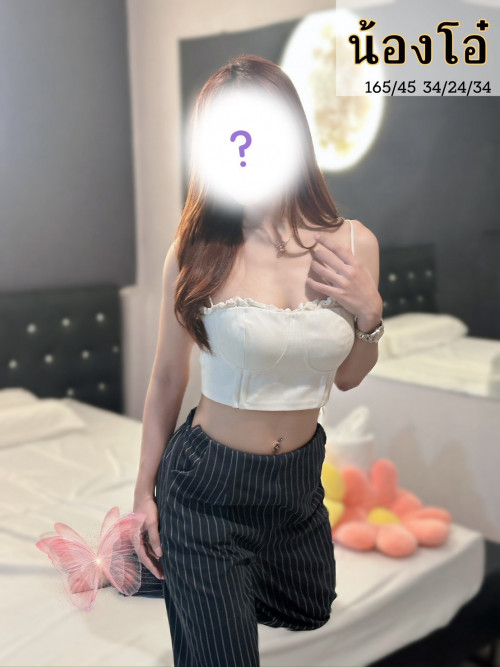 S 43843622 0