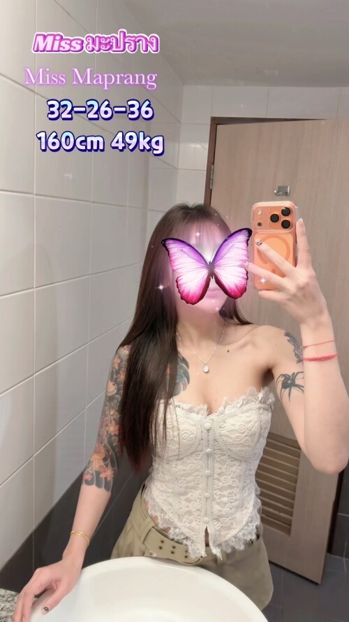 S 544931845" border="0