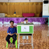 S__55787526_01ec422662fb63c96