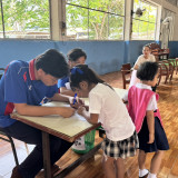 S__55787529_02f30d1181be61fb1