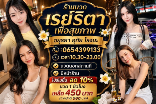 S 6340614