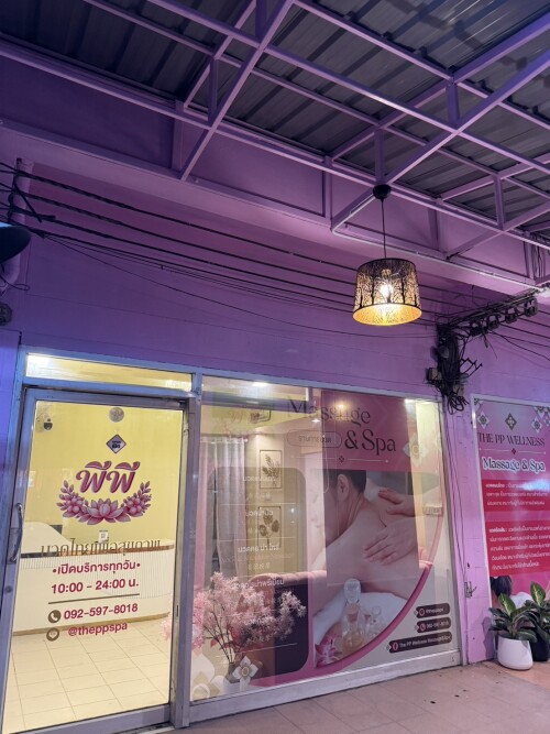 S 8790040 0" border="0