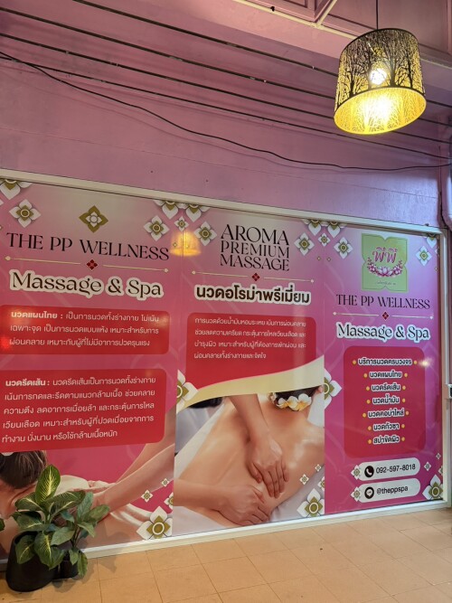 S 8790041 0" border="0