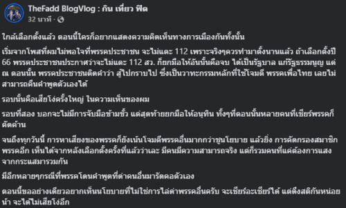 Screenshot 2025 12 28 135949