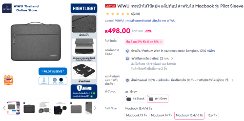 Screenshot 2026 02 20 161753