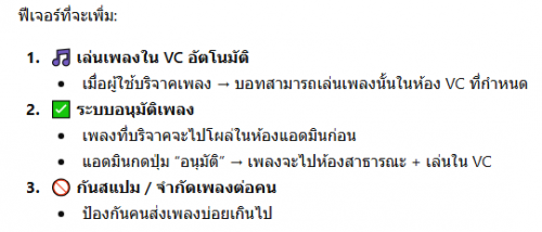 Screenshot 2026 03 22 000914