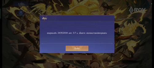 Screenshot_2026-05-07-20-57-14-88_d0bf58d7ec12abbe46776ffc839333b7.jpg