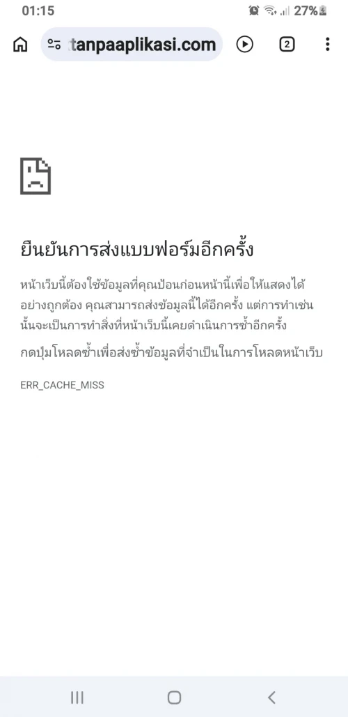 Screenshot_20260616-011556_Chrome.webp