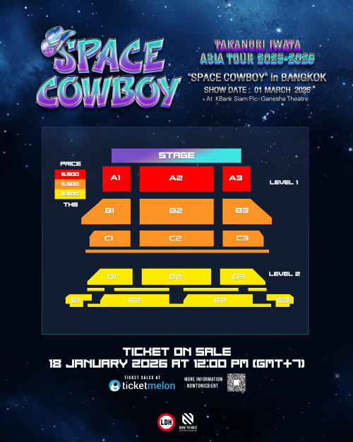 Seat-Plan-SPACE-COWBOY-in-BANGKOK.png