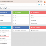 Selection_30497dc4442f92f1865f