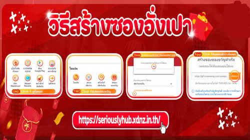 SeriouslyHub-Dont-download-my-image-najade8470dd85e99df8.png