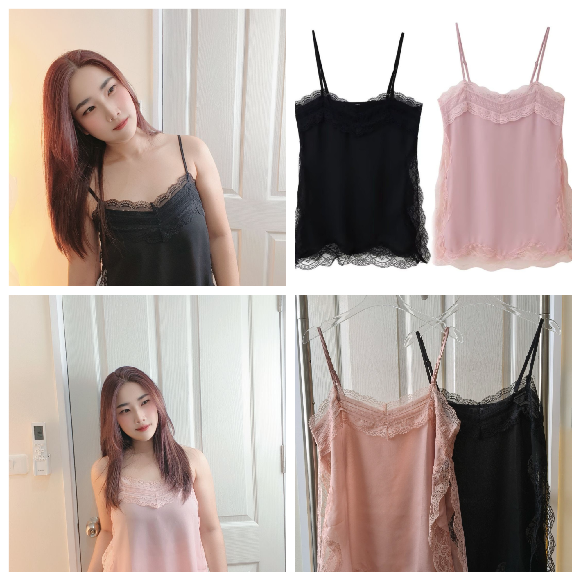 Tops (เสื้อ) 2