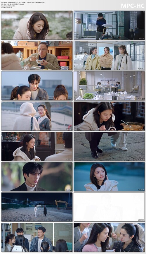 Shine.on.Me.2025.S01E13.WeTV.TrueID.2160p.h265-MANJU.mkv_thumbs.jpg