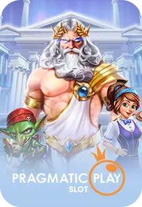 รูปที่ 6