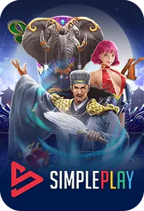 รูปที่ 8