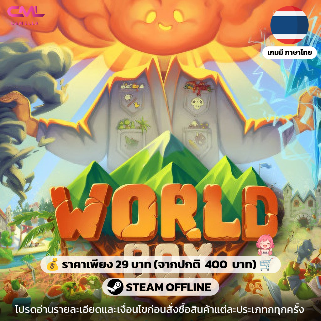 WorldBox - God Simulator