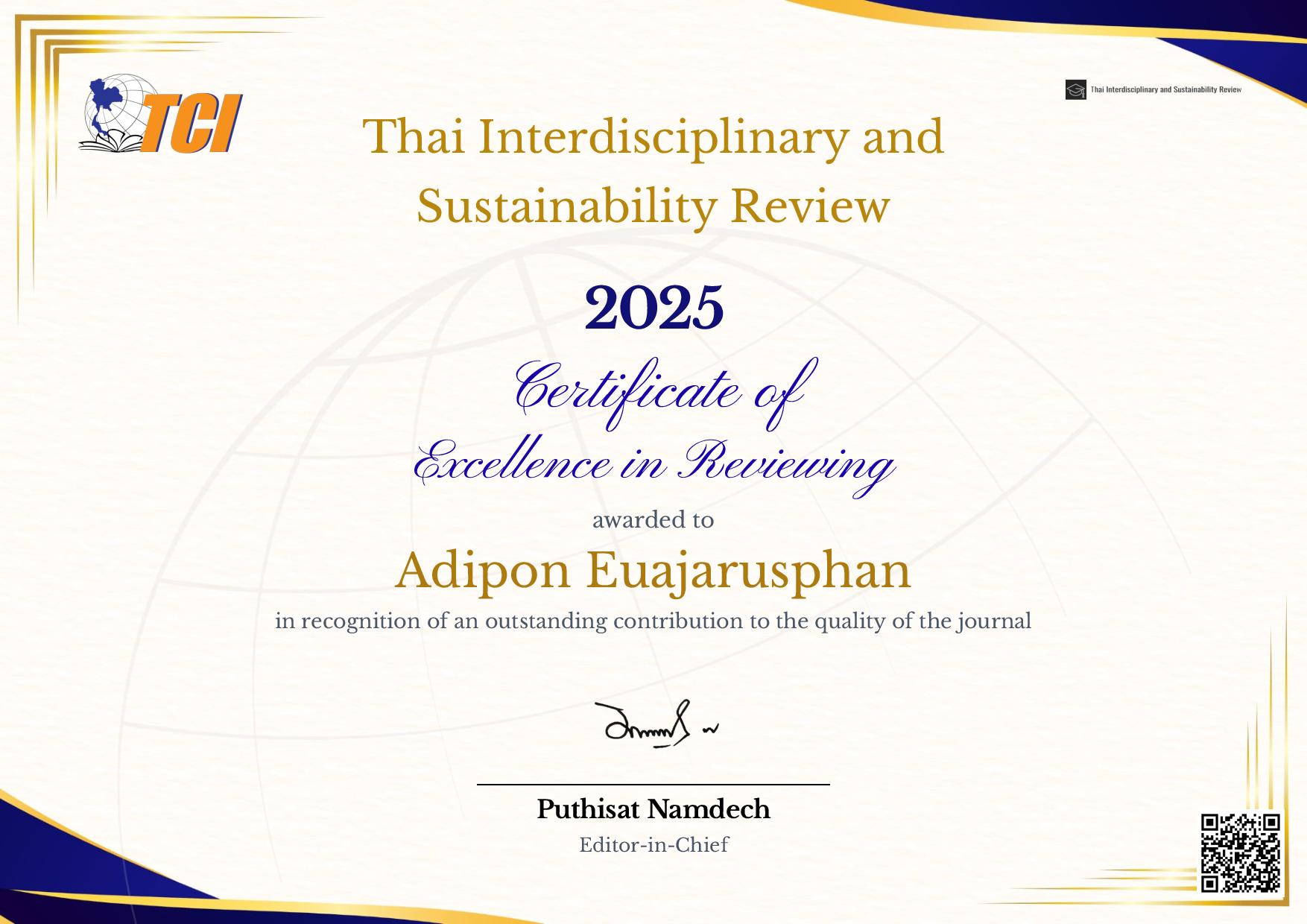 TISR Adipon Euajarusphan