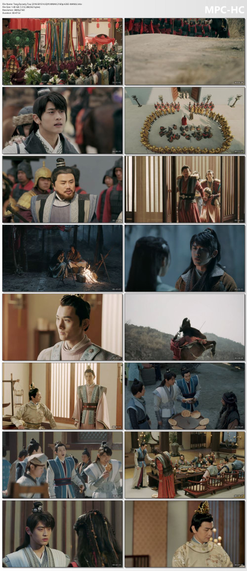 Tang.Dynasty.Tour.2018.S01E14.iQIYI.MMAX.2160p.H265-MANJU.mkv_thumbs.jpg