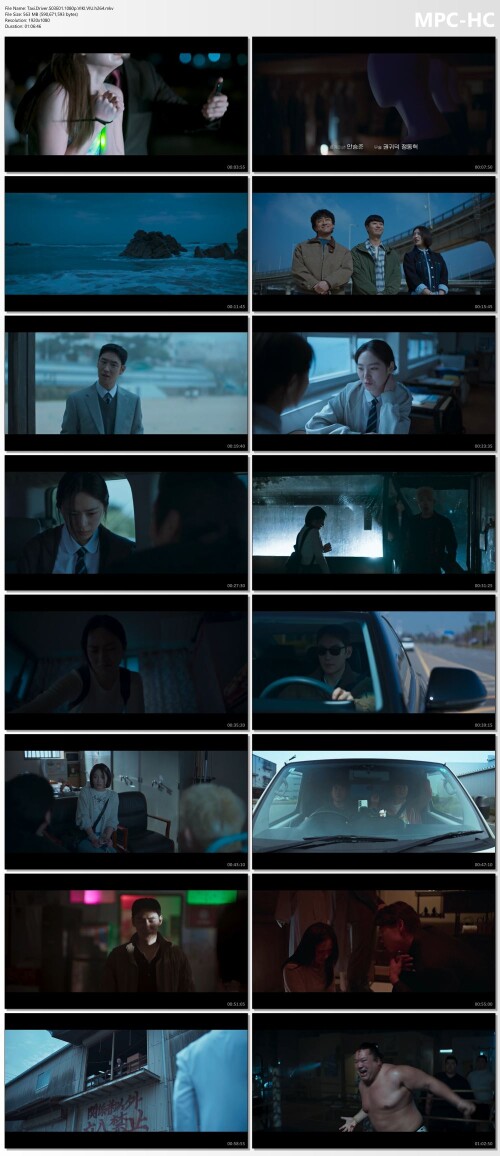 Taxi.Driver.S03E01.1080p.VIKI.VIU.h264.mkv_thumbs.jpg