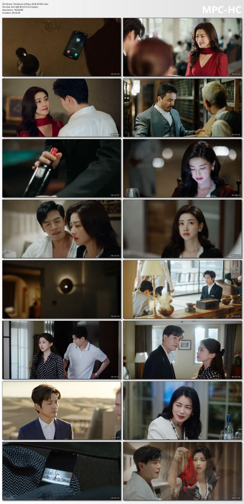 The.Epoch.of.Miyu.2026.S01E01.mkv_thumbs.jpg