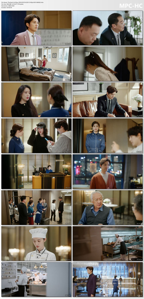 The.Epoch.of.Miyu.2026.S01E16.iQIYI.2160p.H265-MANJU.mkv_thumbs.jpg