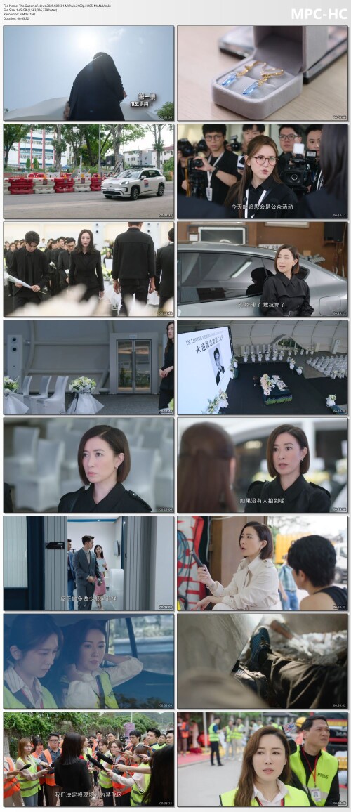 The.Queen.of.News.2025.S02E01.MVhub.2160p.H265-MANJU.mkv_thumbs.jpg