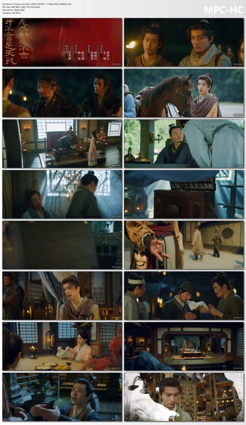 Treasure-at-Dawn-2025-S01E05-_-2160p.H265-MANJU.mkv_thumbs.jpg