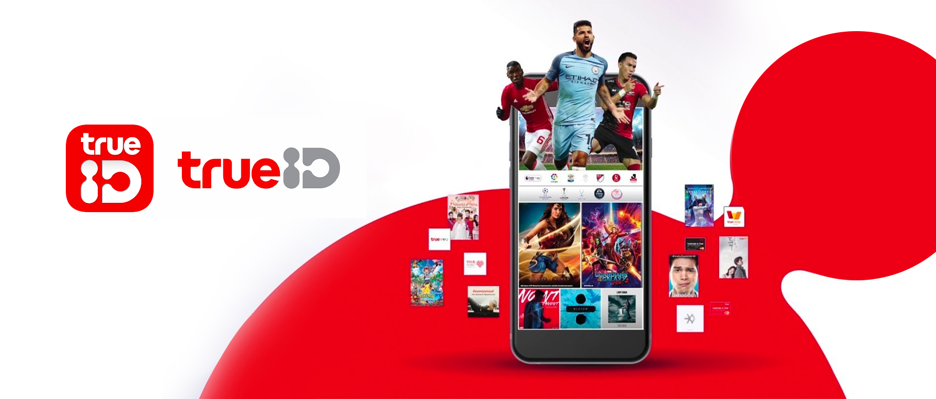 🛒 TRUE ID