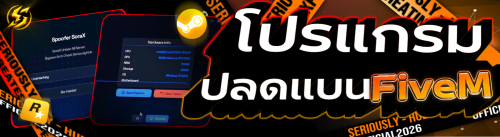 Unban4dec0f88912b616d.png
