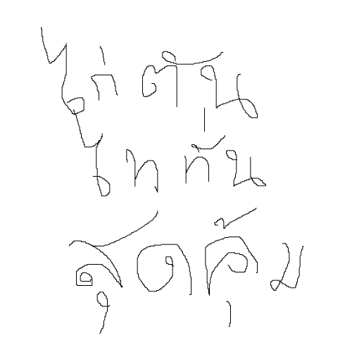 Untitled53a20db78a440ddb.png