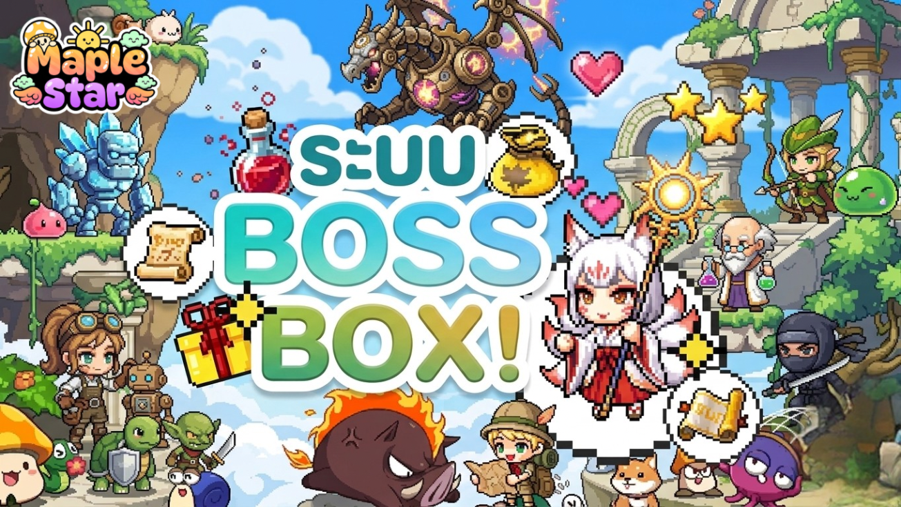 Boss Box