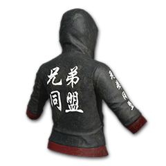 XiongDi-Hoodie.png