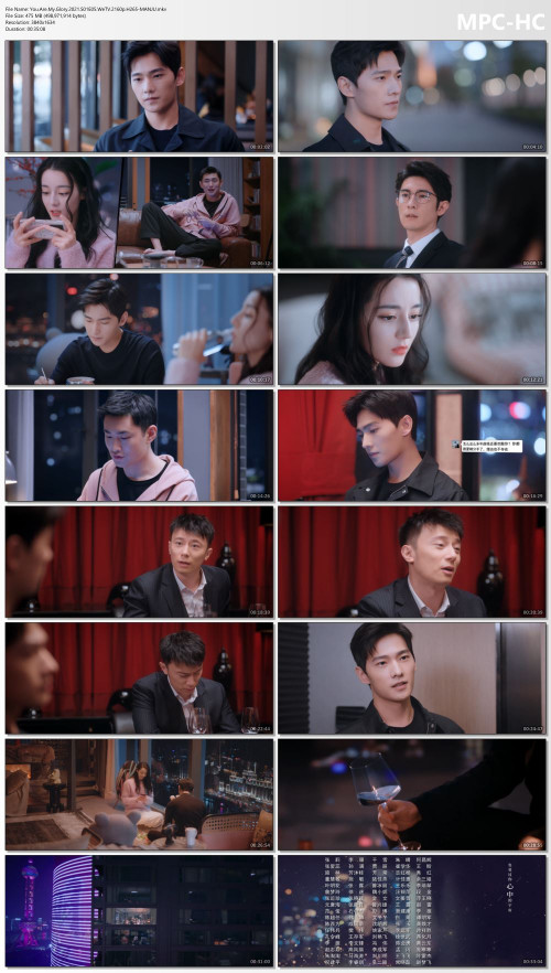 You.Are.My.Glory.2021.S01E05.WeTV.2160p.H265-MANJU.mkv_thumbs.jpg