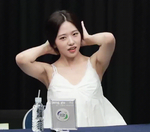 Yujin_120726.gif