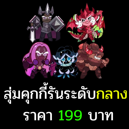 _25762506a64a2ecf1.png