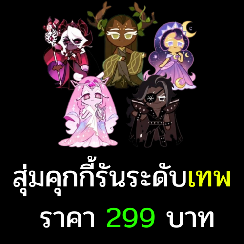 _34f9833ad7299c741.png