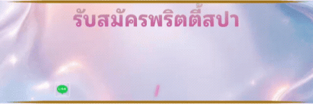 a5450 (1)