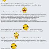 aa3489c92112386f056af2d563b64f22