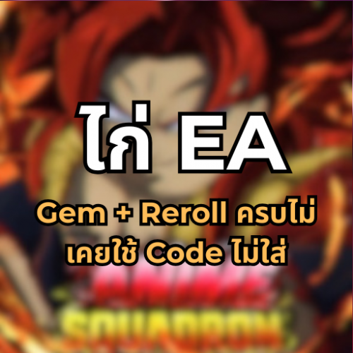 aaaaaaaaa--aaaaaaaaaaa.png