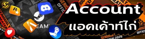 accountac14b15d4b458f3f.png