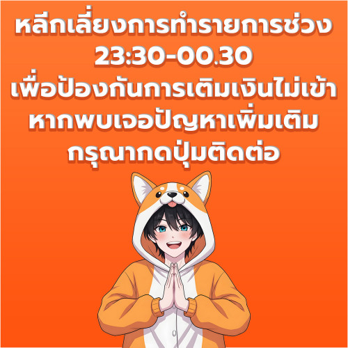 banner81003cfb75384dfd.jpg