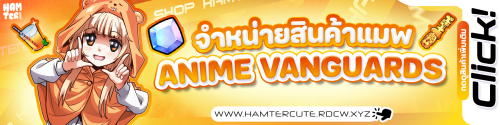 banner_hamter2.png